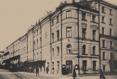 マモントフスプライベートロシアオペラ、モスクワ、1900年代 作： Unbekannt