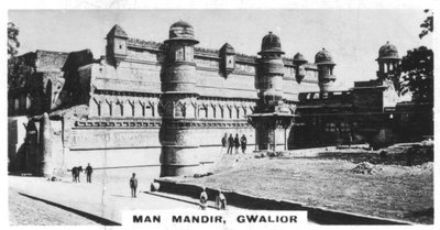 Man Mandir、グワリエル、マディヤプラデーシュ州、インド、c1925 作： Unbekannt