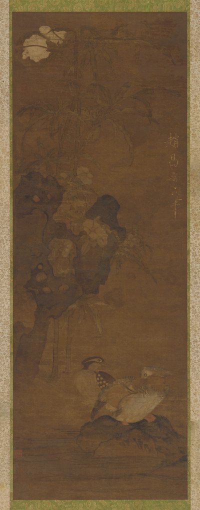 オシドリ、岩、開花植物、1368-1644。 作： Unbekannt