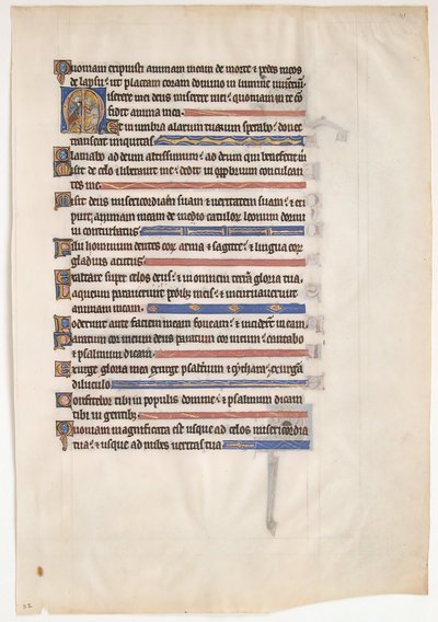 Royal Psalter の写本の葉、イギリス、13 世紀。 作： Unbekannt