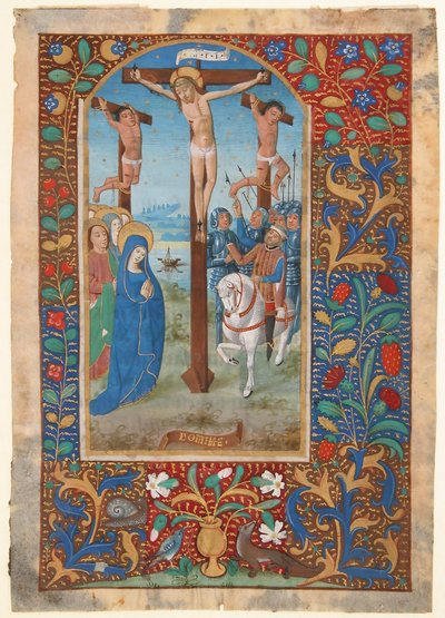 15世紀の最後の四半期の「Book of Hours」からのはりつけのある原稿の葉。 作： Unbekannt