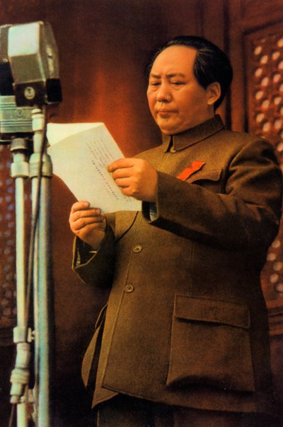 毛沢東、中国共産主義革命家、リーダー、c1950s-c1960s 作： Unbekannt