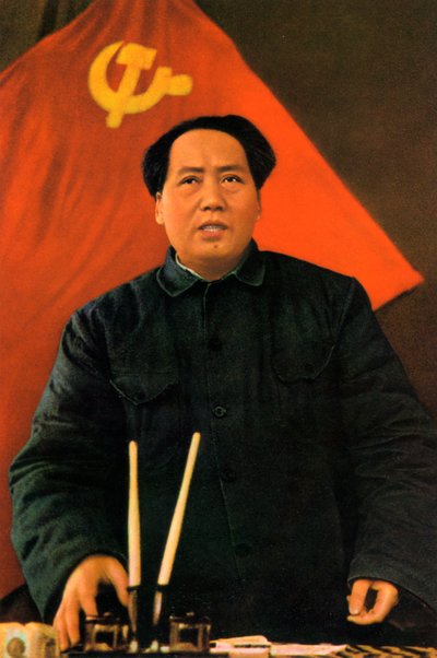 毛沢東、中国共産主義革命家、リーダー、c1950s-c1960s 作： Unbekannt