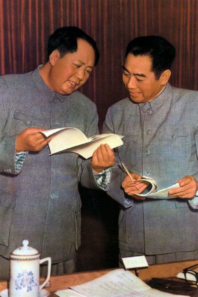 毛沢東と周恩来、中国共産党指導者、c1950年代 作： Unbekannt