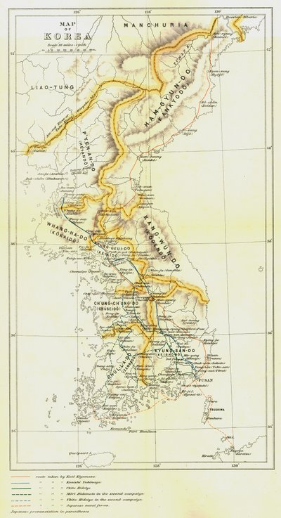 韓国の地図、1903年。 作： Unbekannt