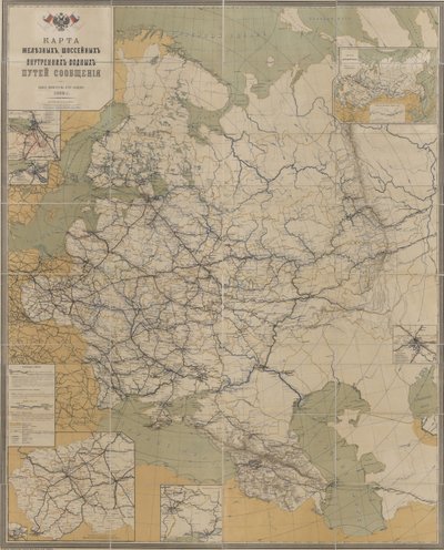 ロシア帝国の道路、鉄道、内陸水路の地図、1893年、1893年 作： Unbekannt