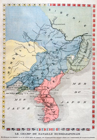 日露戦争の地図、1904 作： Unbekannt