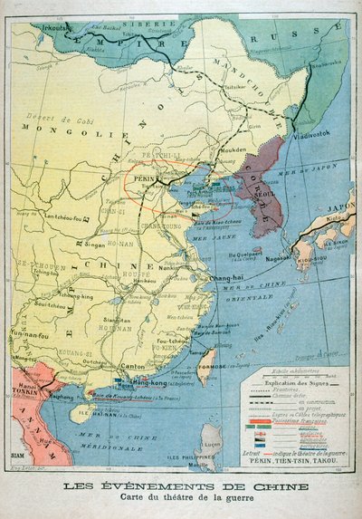 中国の戦争の劇場の地図、1900 作： Unbekannt