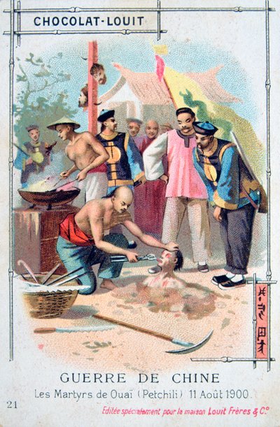 中国のウアイペチリの殉教、ボクサーの反乱、1900年8月11日 作： Unbekannt