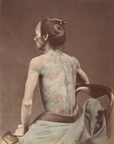 Mechanic Tattooing, 1870s.    1204350   ja       japanese Successfully Translated  Original: Chushingura: Act IX of The Storehouse of Loyalty Translat: Chushingura: Act IX of The Storehouse of Loyalty 1268167 ja japanese Successfully Translated Original: T 作： Unbekannt