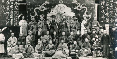 中国における僧院長会議 19世紀後半（モノクロ写真 作： Unbekannt