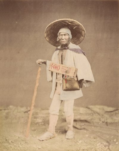 メンディカント巡礼者、1870年代。 作： Unbekannt