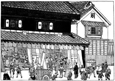 商人の店と耐火倉庫、江戸時代、日本、1603-1868 1904 作： Unbekannt
