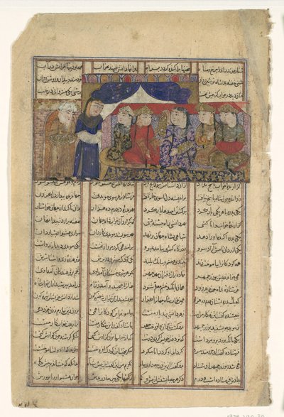 Mihran Sitad は Shahnama から Chin の Khaqan の娘、Folio を選びます..., ca. 1330-4 作： Unbekannt