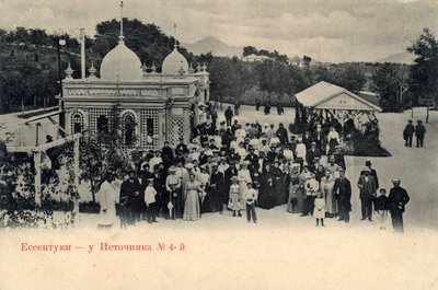 ミネラルウォータースプリング4、イェセントゥキ、ロシア、1900年代。 作： Unbekannt