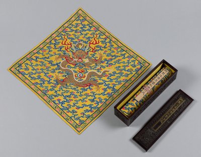 1736-95年のジン川とウェイ川の合流点における澄んだ水と濁った水の混ざり合い。 作： Unbekannt