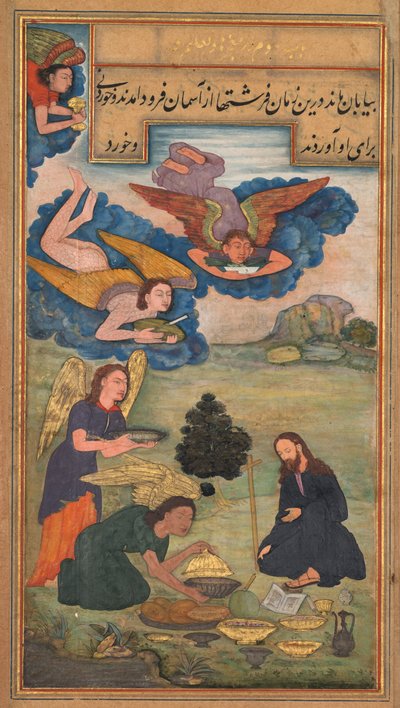神聖のミラージェロームザビエル神父のミラトアルクドス、1602-1604年。 作： Unbekannt