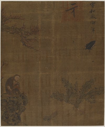 サル、昆虫、キャベツ、おそらく明代、1368～1644年。 作： Unbekannt