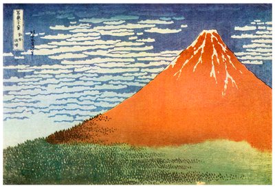 富士山、日本、c1823 1956 作： Unbekannt