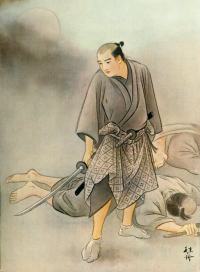 死傷、両方の男性が地面に倒れた...、1919年。 作： Unbekannt