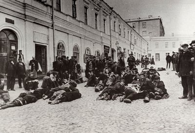 モスクワのホームレスのシェルター居住者、ロシア、c1904 作： Unbekannt