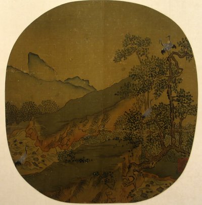 山の風景。 作： Unbekannt
