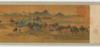 山の霧、春の朝、17 世紀。 作： Unbekannt