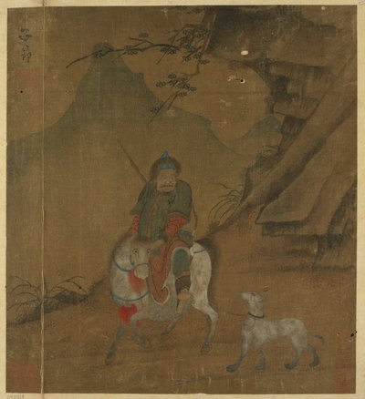 犬を率いる騎馬猟師、明王朝、1368～1644年。 作： Unbekannt
