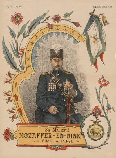 Mozaffar ad-Din Shah Qajar 1853-1907、ペルシアのShahanshah、1896 作： Unbekannt