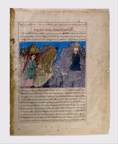 ムハンマドの預言への呼びかけと最初の啓示 1425年。 作： Unbekannt