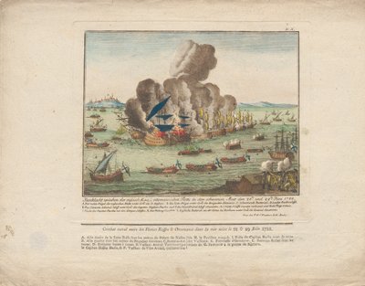1788 年 6 月 28 日と 29 日の黒海でのロシア艦隊とオスマン艦隊の海戦。 作： Unbekannt