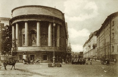 Nikitskaya Street、モスクワ、ロシア、1900年代 作： Unbekannt