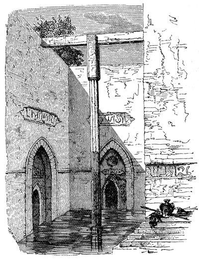ローダ、カイロ、エジプト、c1895の島のニロメーター 作： Unbekannt