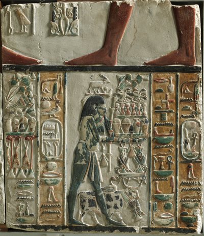 ノームの神々の供物、c。紀元前1391- 1353年。 作： Unbekannt