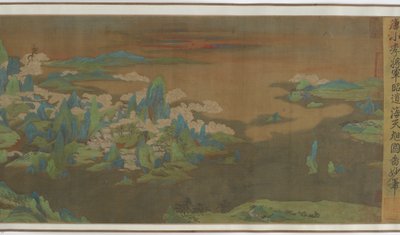 海の空、昇る太陽、16 ～ 17 世紀。 作： Unbekannt