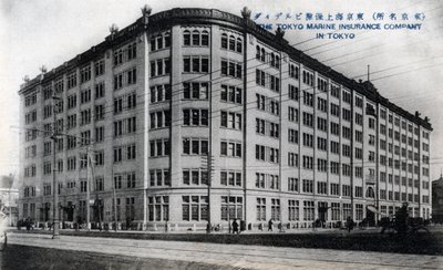 東京海上保険会社のオフィス、東京、20世紀 作： Unbekannt