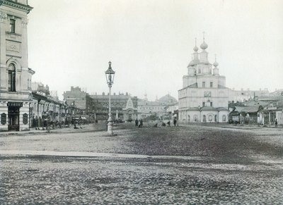 Okhotny Ryad Hunting Row、モスクワ、ロシア1880年代 作： Unbekannt