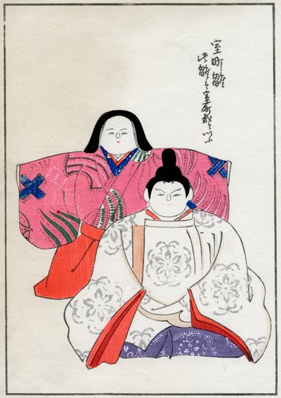皇帝と皇后の人形の古い形 作： Unbekannt