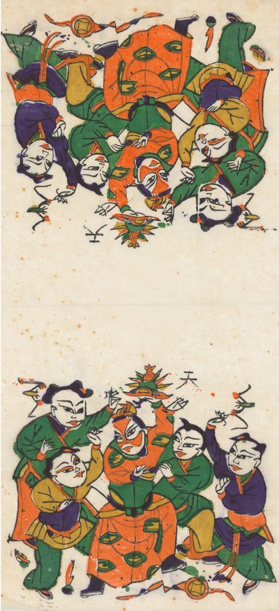 新年の絵・年賀状の絵など木版画135点 19～20世紀 作： Unbekannt