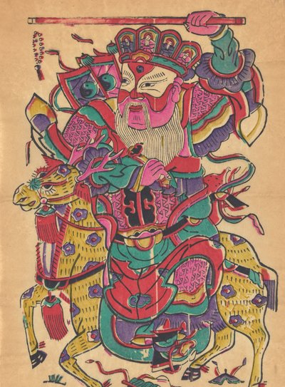 新年の絵・年賀状の絵など木版画135点 19～20世紀 作： Unbekannt