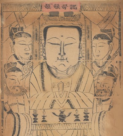新年の絵・年賀状の絵など木版画135点 19～20世紀 作： Unbekannt