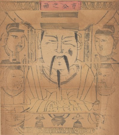 年賀絵を含む135点の木版画、19～20世紀。 作： Unbekannt