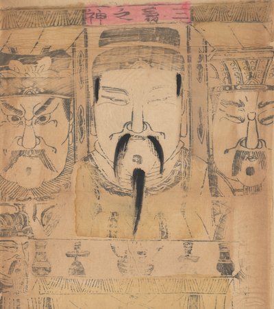 年賀絵を含む135点の木版画、19～20世紀。 作： Unbekannt