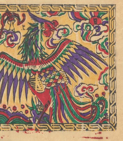 年賀絵を含む135点の木版画、19～20世紀。 作： Unbekannt