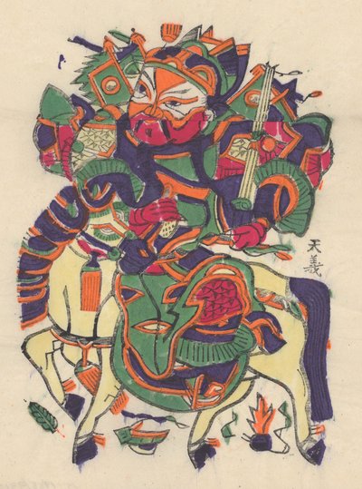 年賀絵を含む135点の木版画、19～20世紀。 作： Unbekannt