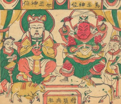 年賀絵を含む135点の木版画、19～20世紀。 作： Unbekannt