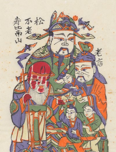 年賀絵を含む135点の木版画、19～20世紀。 作： Unbekannt