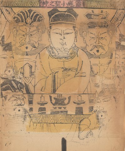年賀絵を含む135点の木版画、19～20世紀。 作： Unbekannt