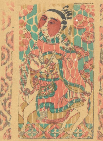 年賀絵を含む135点の木版画、19～20世紀。 作： Unbekannt