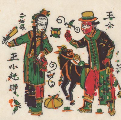 年賀絵を含む135点の木版画、19～20世紀。 作： Unbekannt